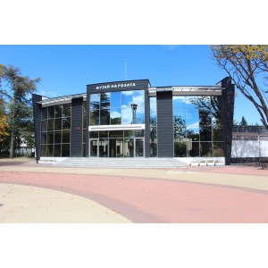 Музей на Розата - Казанлък